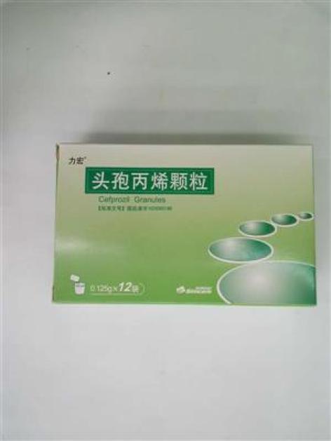 头孢丙烯颗粒(先声)包装主图