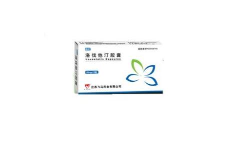 洛伐他汀胶囊(中大)主图 洛伐他汀胶囊(中大)主图