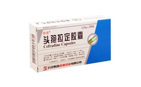 头孢拉定胶囊(欧意)主图 头孢拉定胶囊(欧意)主图
