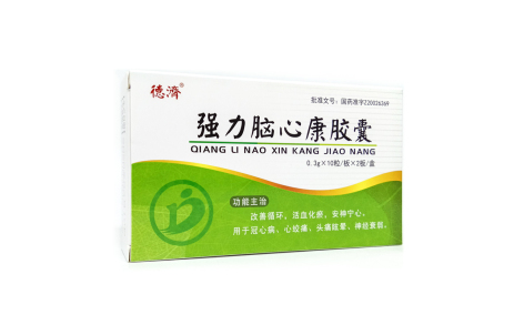 强力脑心康胶囊(汇源)主图 强力脑心康胶囊(汇源)主图