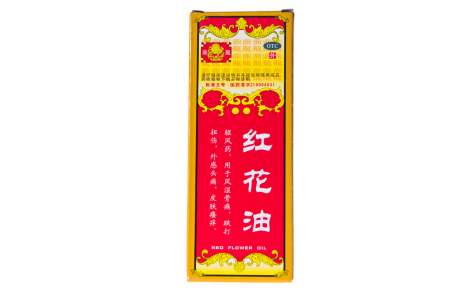 红花油(鼎龙)主图 红花油(鼎龙)主图