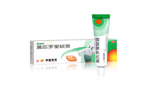 莫匹罗星软膏(百多邦)主图 莫匹罗星软膏(百多邦)主图