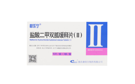 盐酸二甲双胍缓释片(Ⅱ)(都乐宁)主图 盐酸二甲双胍缓释片(Ⅱ)(都乐宁)主图