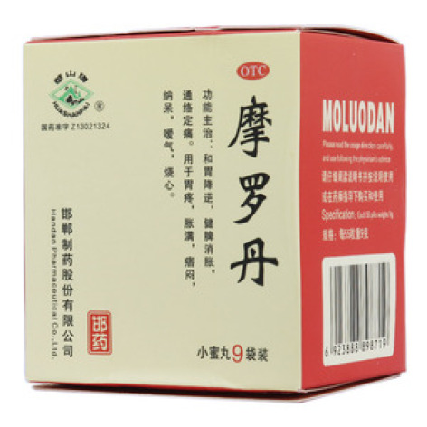 摩罗丹(崋山)包装主图 摩罗丹(崋山)包装主图