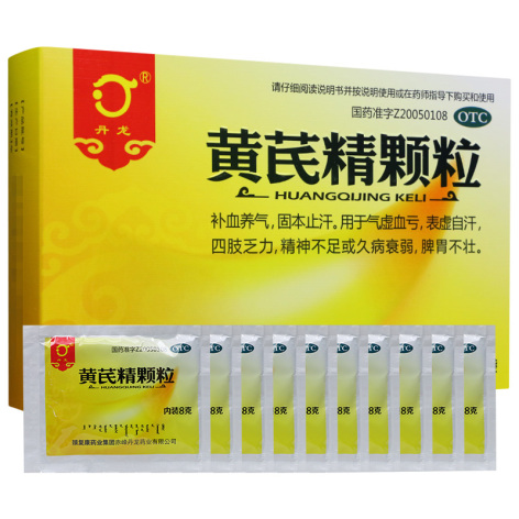 黄芪精颗粒(丹龙)包装侧面图2 黄芪精颗粒(丹龙)包装侧面图2