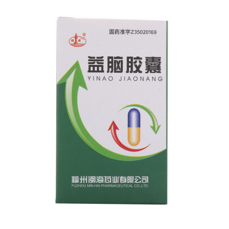 益脑胶囊(闽海)包装主图 益脑胶囊(闽海)包装主图