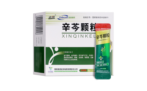 辛芩颗粒(戎州)主图