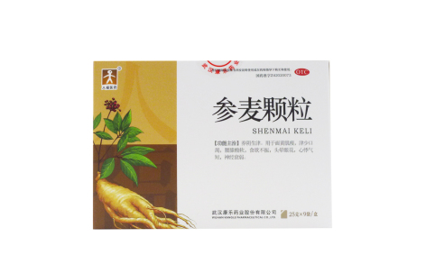 参麦颗粒(康乐)主图 参麦颗粒(康乐)主图