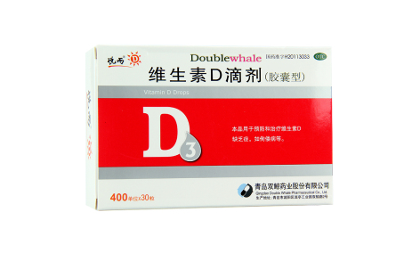 维生素D滴剂(悦而)主图 维生素D滴剂(悦而)主图