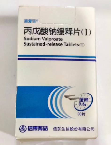 丙戊酸钠缓释片(Ⅰ)(喜复至)包装主图