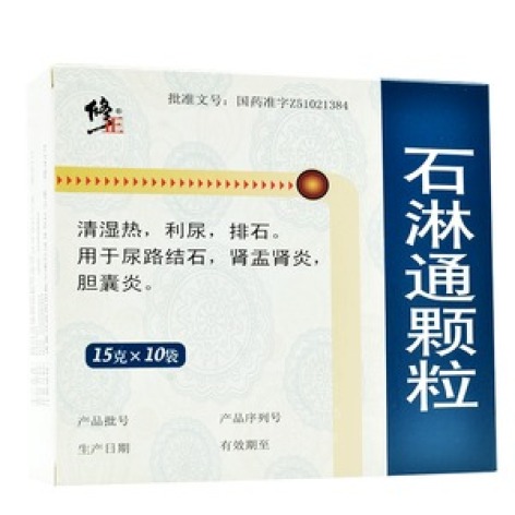 石淋通颗粒()包装主图