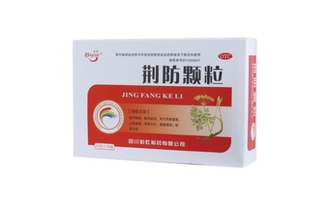 荆防颗粒(康森)主图 荆防颗粒(康森)主图