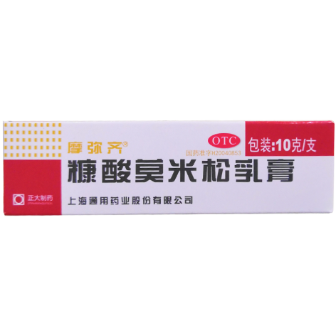 糠酸莫米松乳膏(摩弥齐)包装主图 糠酸莫米松乳膏(摩弥齐)包装主图