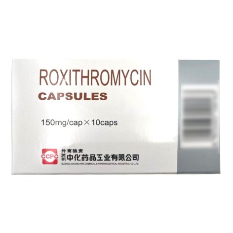 罗红霉素胶囊(力弗)包装侧面图3 罗红霉素胶囊(力弗)包装侧面图3