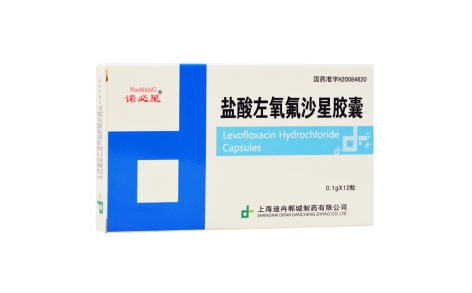盐酸左氧氟沙星胶囊(诺必星)主图 盐酸左氧氟沙星胶囊(诺必星)主图