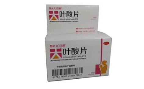 叶酸片(联环)主图