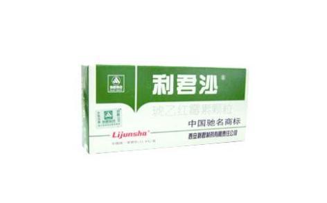 琥乙红霉素颗粒(利君沙)主图 琥乙红霉素颗粒(利君沙)主图