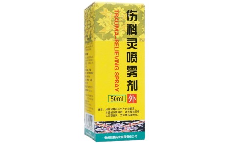 伤科灵喷雾剂(恒霸)主图 伤科灵喷雾剂(恒霸)主图