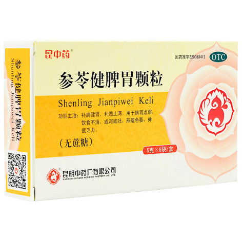 参苓健脾胃颗粒(昆中药)包装主图 参苓健脾胃颗粒(昆中药)包装主图