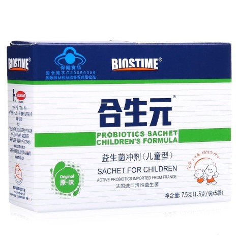 益生菌冲剂(合生元)包装主图