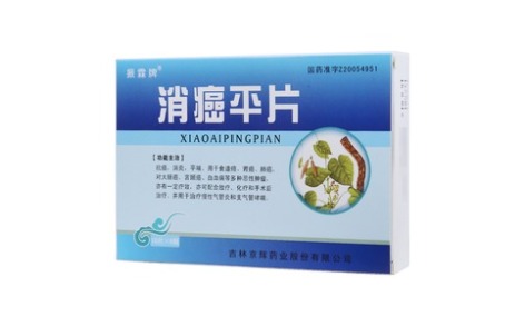 通关藤片(振霖)主图 通关藤片(振霖)主图