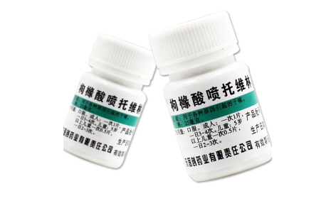 枸橼酸喷托维林片(丹东)主图 枸橼酸喷托维林片(丹东)主图