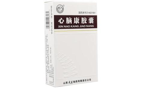 心脑康胶囊(天生)主图 心脑康胶囊(天生)主图