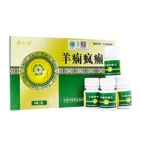 羊痫疯癫丸(楽仁堂)包装侧面图2 羊痫疯癫丸(楽仁堂)包装侧面图2