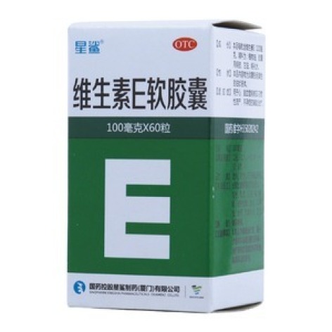 维生素E软胶囊(星鲨)包装主图 维生素E软胶囊(星鲨)包装主图