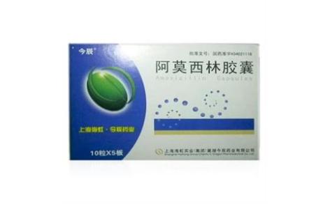 阿莫西林胶囊(今辰)主图