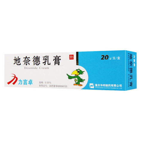 地奈德乳膏(力言卓)包装主图 地奈德乳膏(力言卓)包装主图