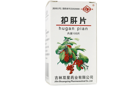 护肝片(孚必克)主图 护肝片(孚必克)主图
