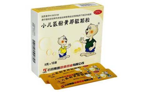 小儿氨酚黄那敏颗粒(石药)主图 小儿氨酚黄那敏颗粒(石药)主图