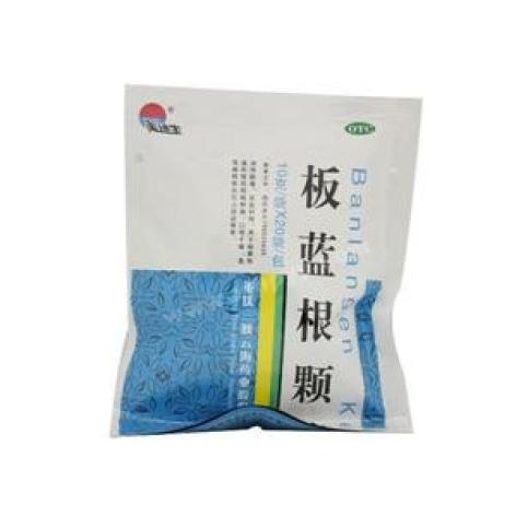 板蓝根颗粒(云海)包装主图 板蓝根颗粒(云海)包装主图