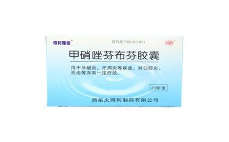 甲硝唑芬布芬胶囊(得利雅佳)主图 甲硝唑芬布芬胶囊(得利雅佳)主图