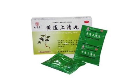 黄连上清丸(九芝堂)主图