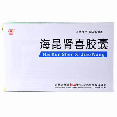 海昆肾喜胶囊(长龙)包装主图 海昆肾喜胶囊(长龙)包装主图