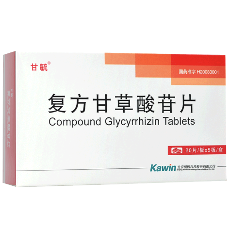 复方甘草酸苷片(甘毓)包装侧面图2 复方甘草酸苷片(甘毓)包装侧面图2
