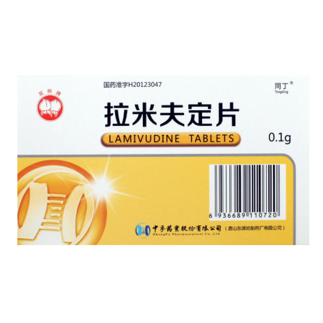 拉米夫定片(同丁)包装主图 拉米夫定片(同丁)包装主图