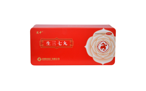 三七丸(昆中)主图