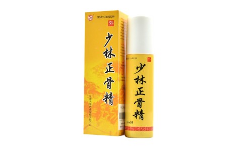 少林正骨精(汴京)主图 少林正骨精(汴京)主图