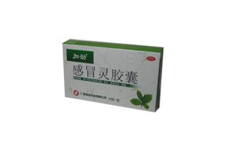 感冒灵胶囊(加劲)主图