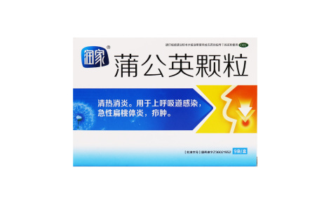 蒲公英颗粒(润家)主图 蒲公英颗粒(润家)主图