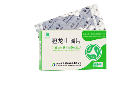 胆龙止喘片(德仁永昇)主图 胆龙止喘片(德仁永昇)主图