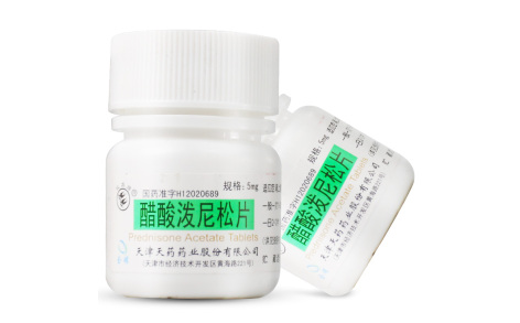 醋酸泼尼松片(双燕牌)主图 醋酸泼尼松片(双燕牌)主图