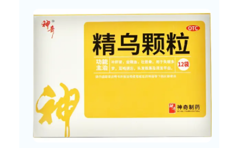精乌颗粒(神奇)主图 精乌颗粒(神奇)主图