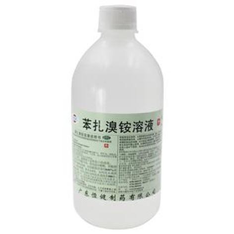 苯扎溴铵溶液(恒建)包装主图 苯扎溴铵溶液(恒建)包装主图