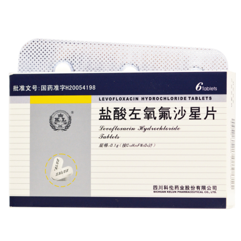 盐酸左氧氟沙星片(科伦)包装侧面图2 盐酸左氧氟沙星片(科伦)包装侧面图2