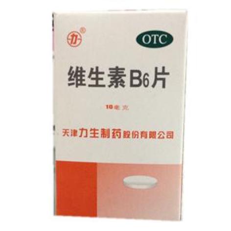 维生素B6片(力生)包装主图 维生素B6片(力生)包装主图