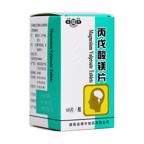 丙戊酸镁片(宝庆)包装主图 丙戊酸镁片(宝庆)包装主图